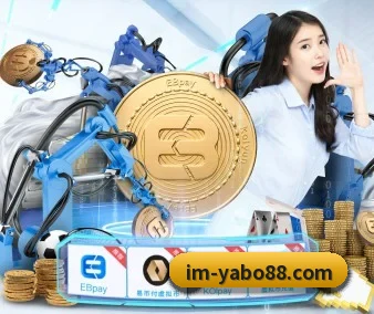 全球扩展