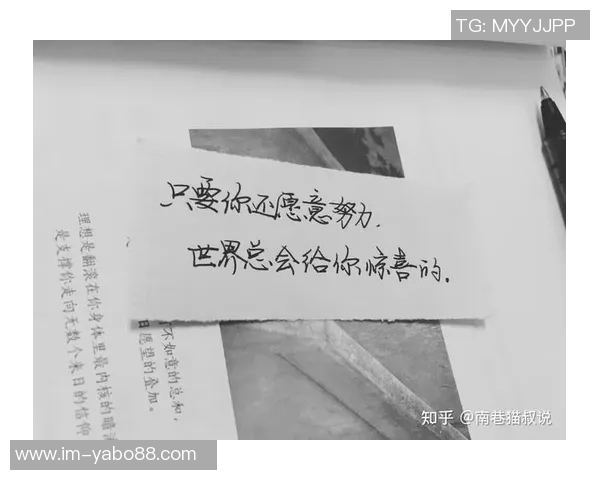 十年前的誓言如今成真埃泽的成功之路激励无数人